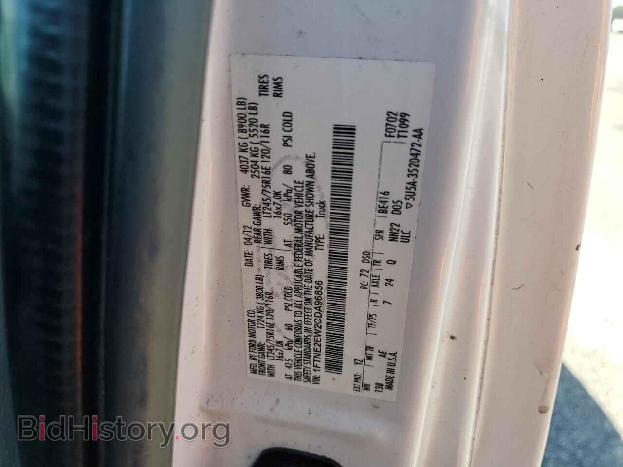 2012 FORD ALL Models - VIN: 1FTNE2EW2CDA96856 - Фото 12
