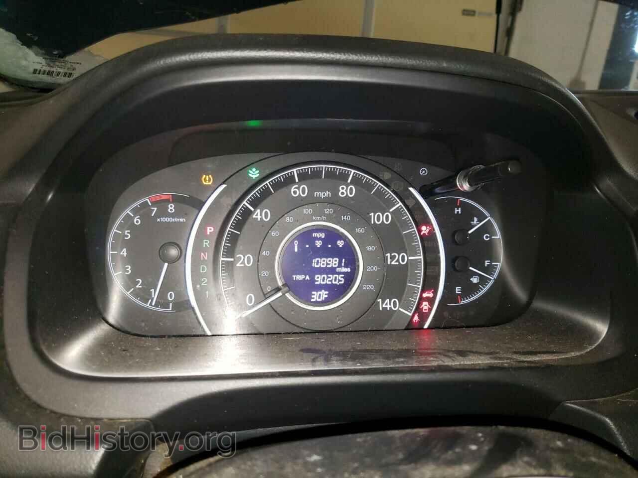 2013 HONDA CRV - VIN: 2HKRM4H51DH612302 - Фото 9
