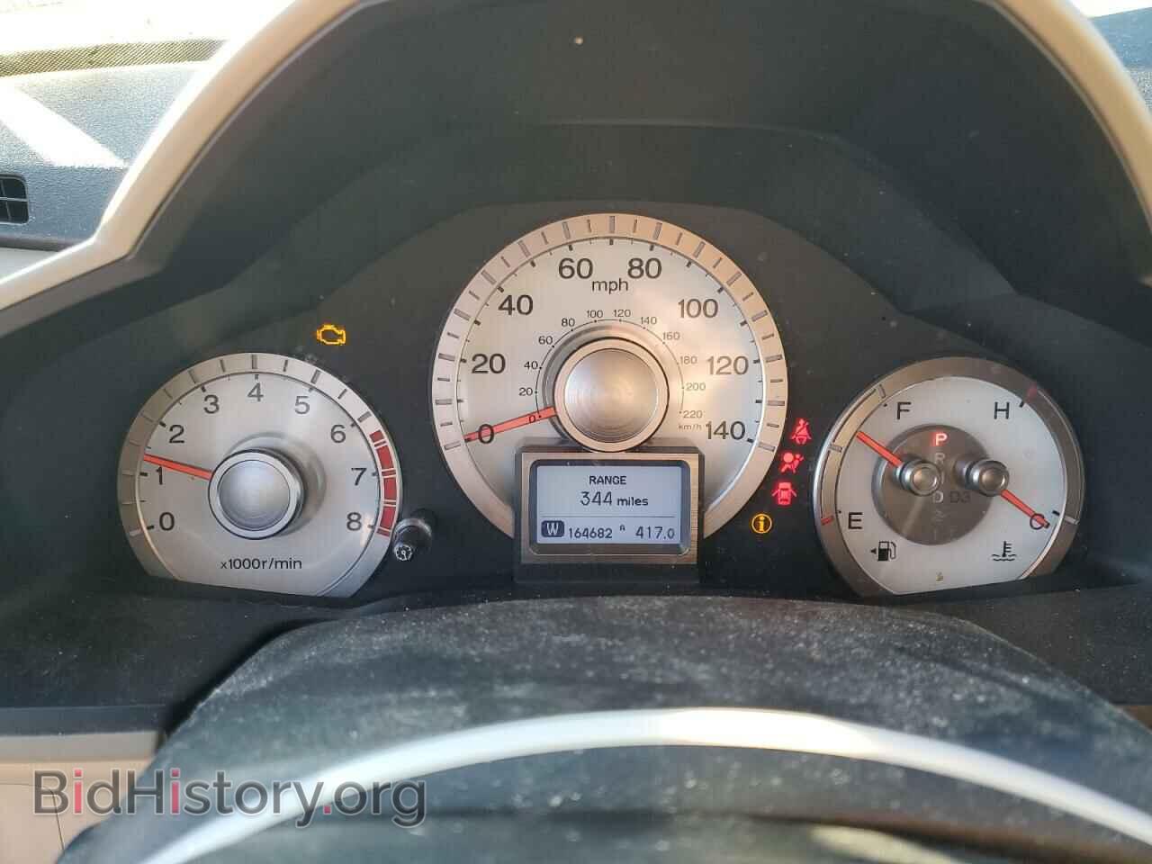 2011 HONDA PILOT - VIN: 5FNYF3H97BB015685 - Фото 9