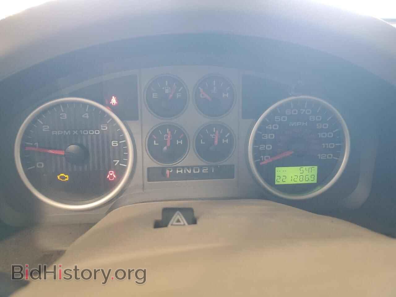 2008 FORD All Models - VIN: 1FTPX14V28FC30797 - Фото 9