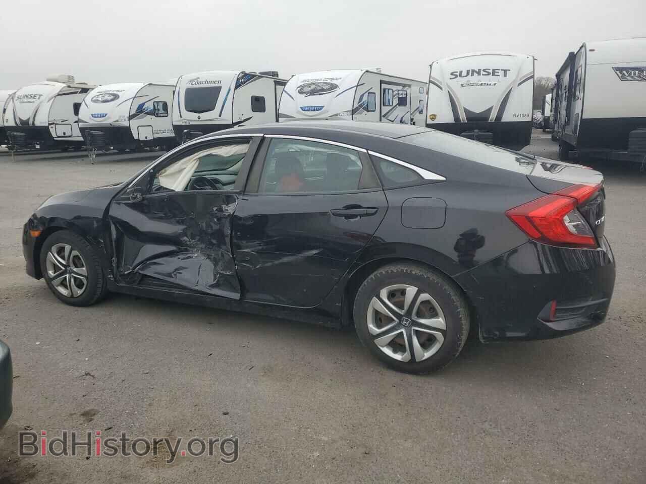 2017 HONDA CIVIC - VIN: 2HGFC2F55HH545569 - Фото 2
