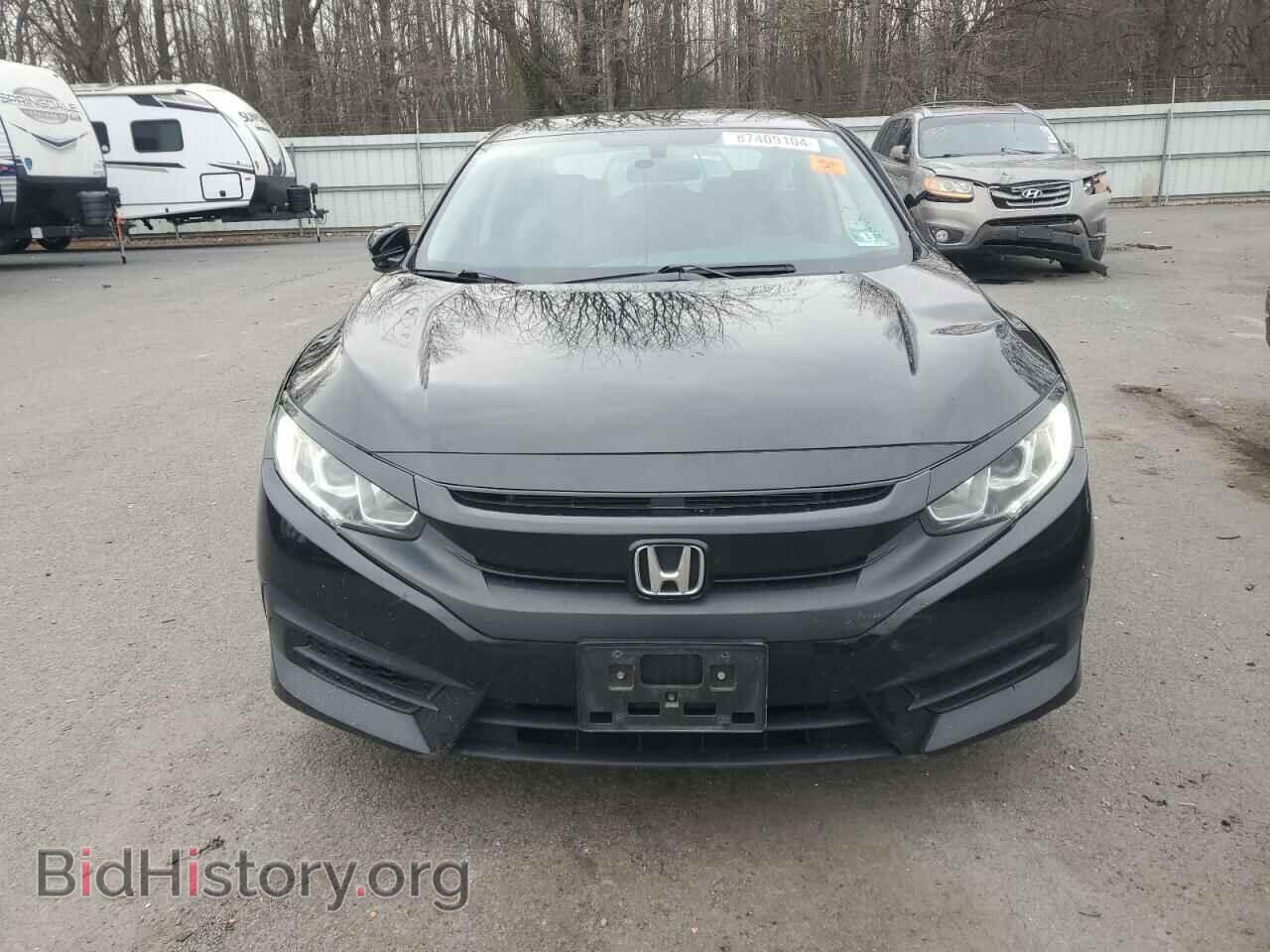 2017 HONDA CIVIC - VIN: 2HGFC2F55HH545569 - Фото 5