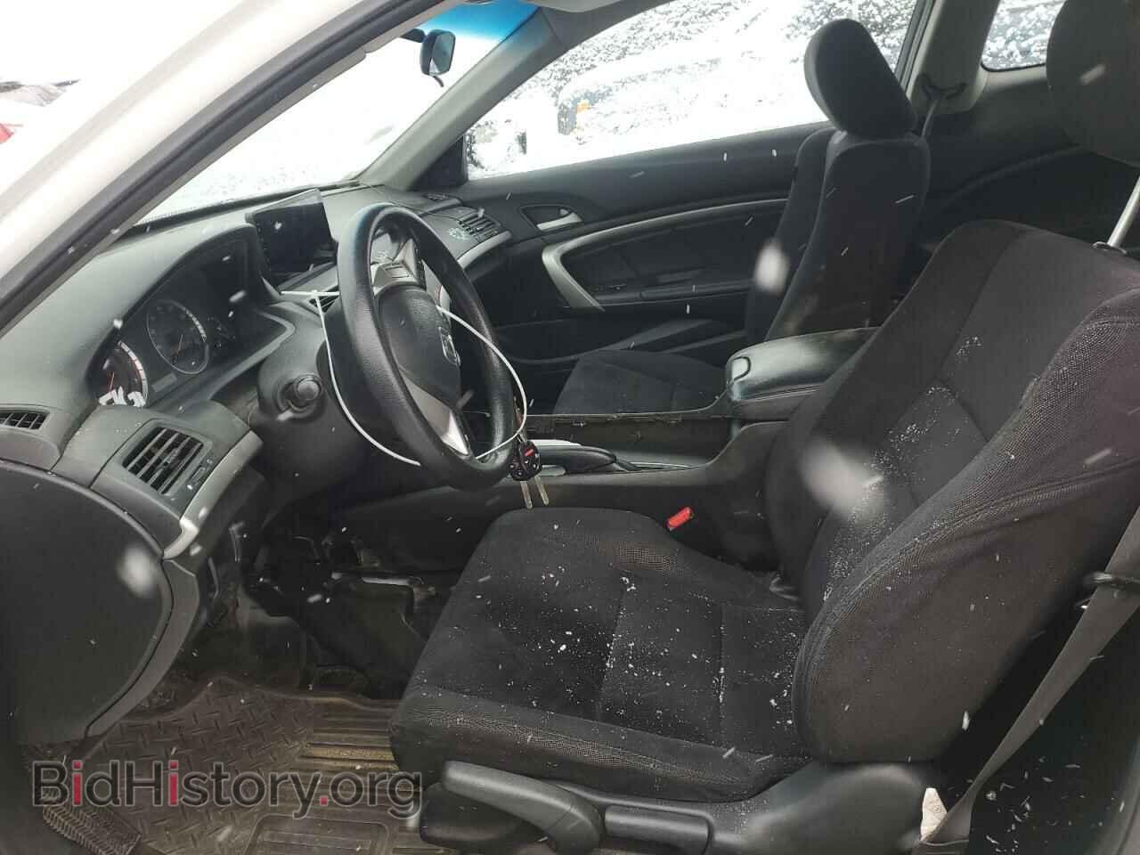 2012 HONDA ACCORD - VIN: 1HGCS1A78CA800652 - Фото 7