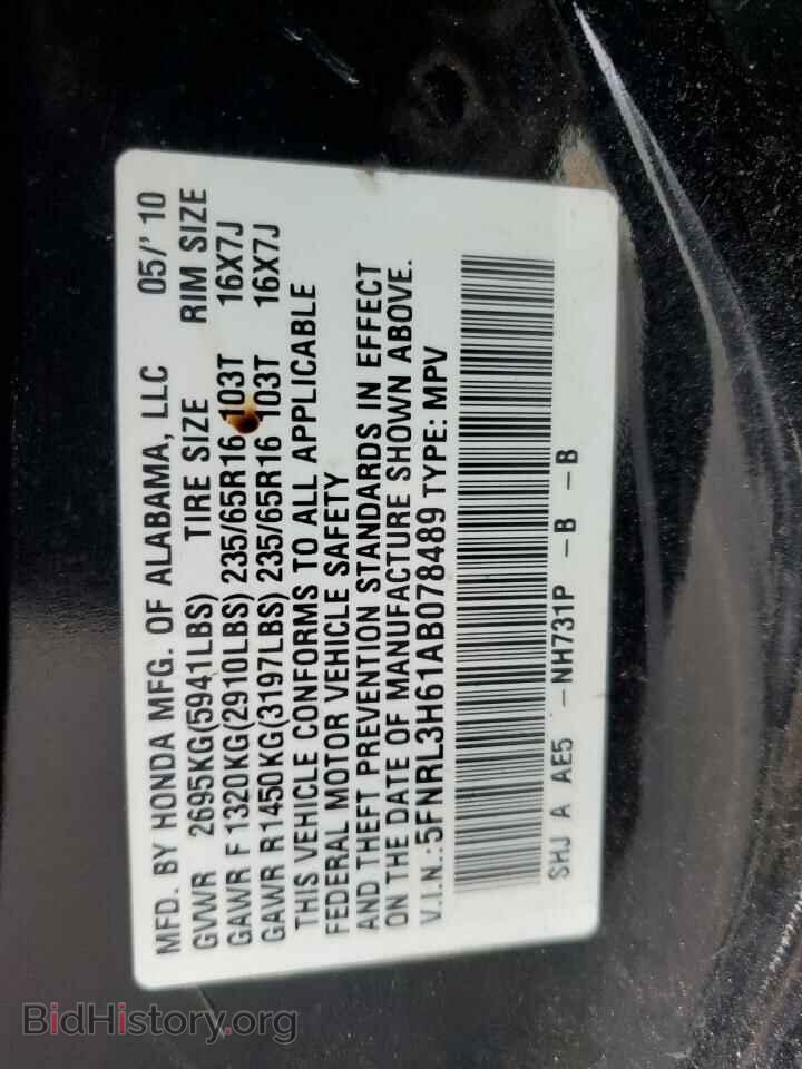 2010 HONDA All Models - VIN: 5FNRL3H61AB078489 - Фото 13