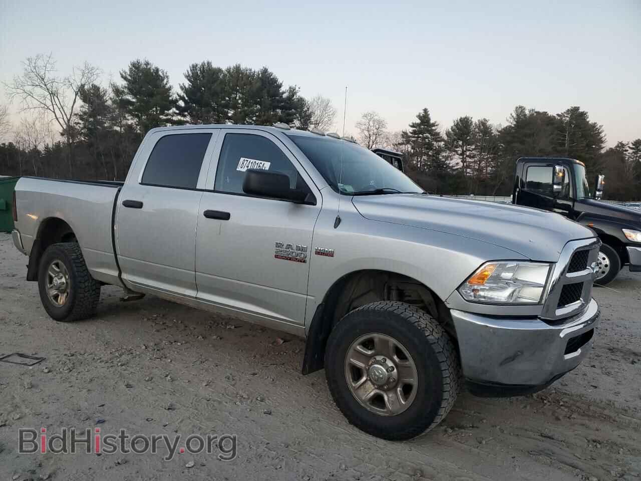 2015 RAM All Models - VIN: 3C6UR5CJ2FG638786 - Photo 4