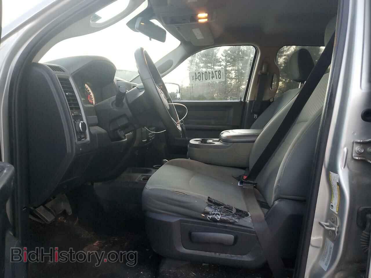 2015 RAM All Models - VIN: 3C6UR5CJ2FG638786 - Photo 7