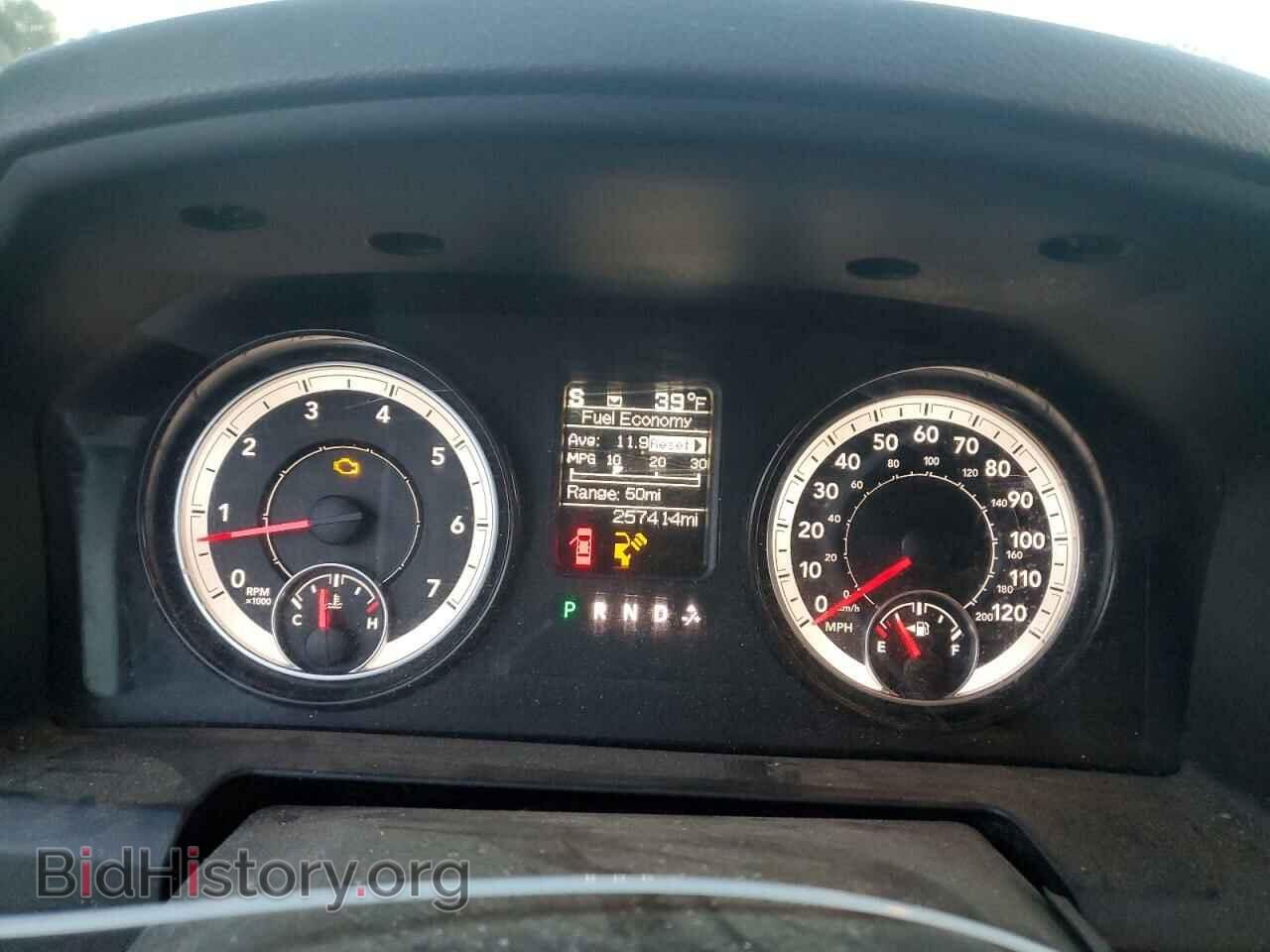 2015 RAM All Models - VIN: 3C6UR5CJ2FG638786 - Photo 9