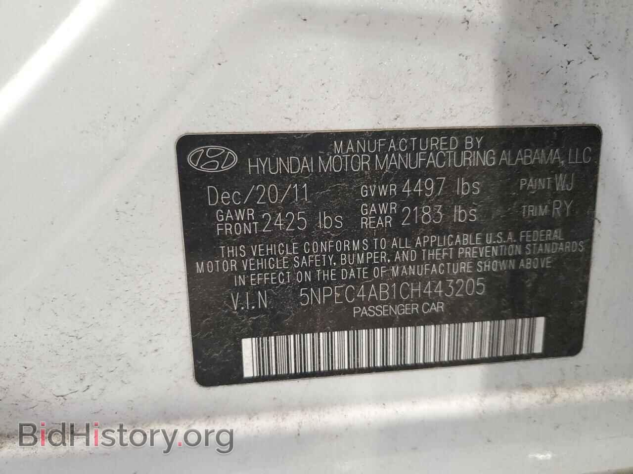 2012 HYUNDAI SONATA - VIN: 5NPEC4AB1CH443205 - Фото 12