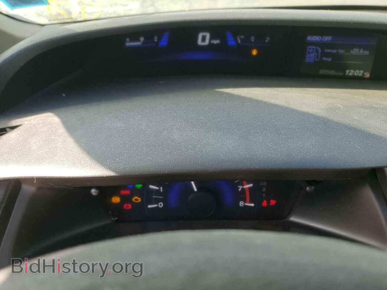 2013 HONDA CIVIC - VIN: 19XFB2F54DE240765 - Фото 9