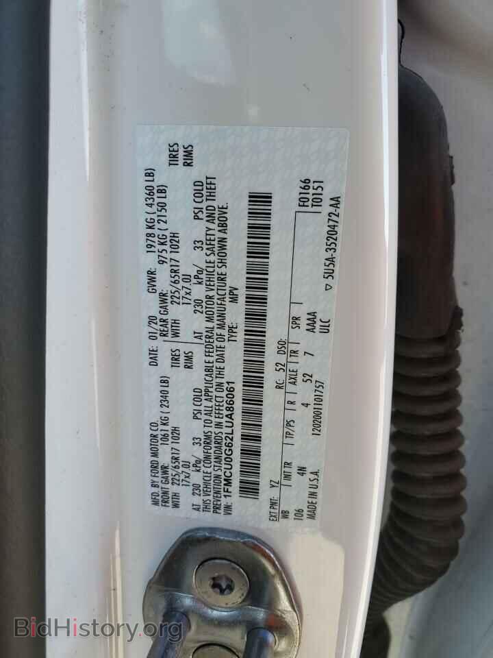 2020 FORD ESCAPE - VIN: 1FMCU0G62LUA86061 - Фото 12