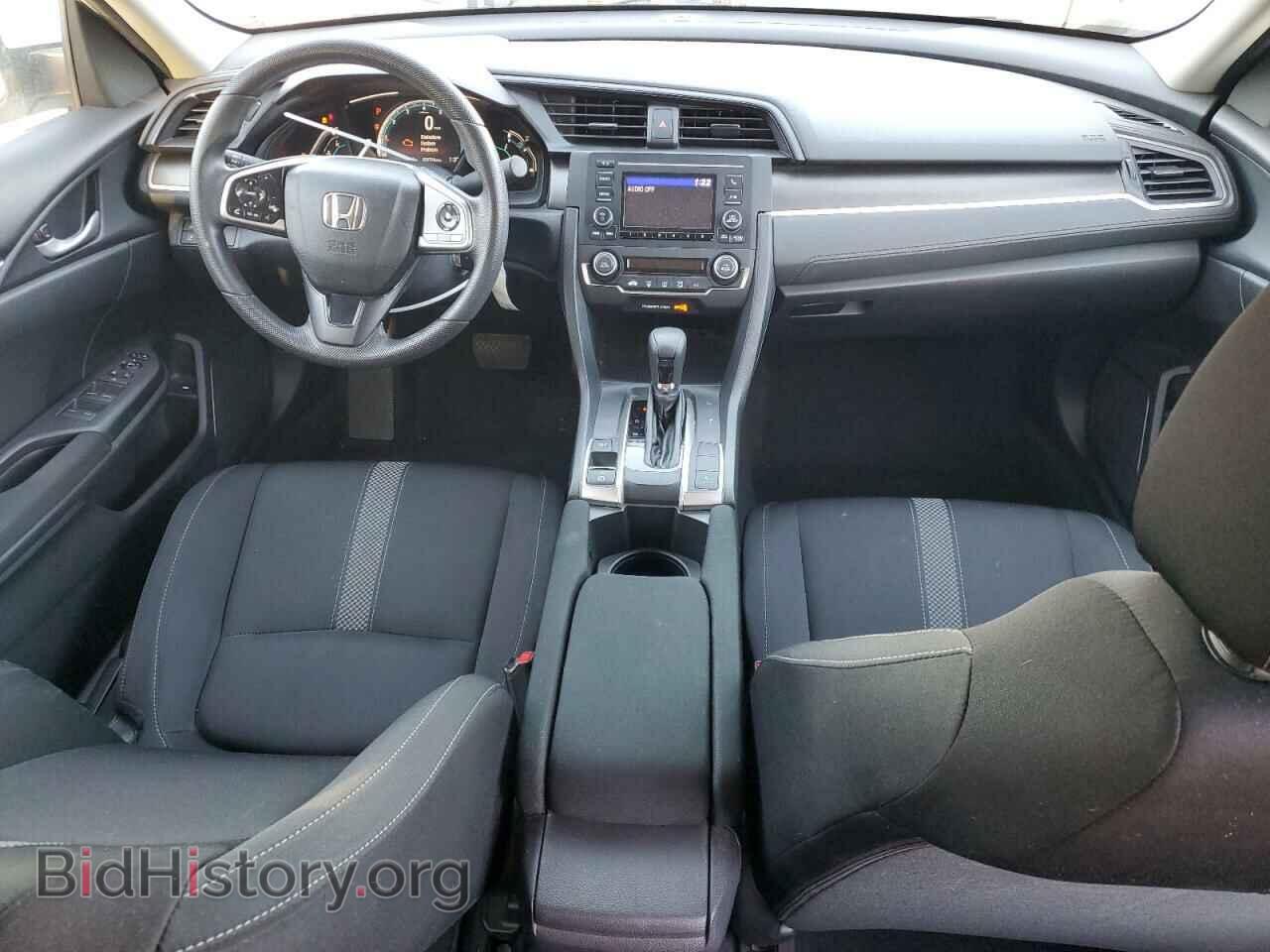 2020 HONDA CIVIC - VIN: 19XFC2F62LE200060 - Фото 8