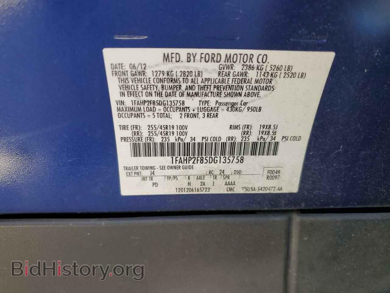 2013 FORD TAURUS - VIN: 1FAHP2F85DG135758 - Photo 13
