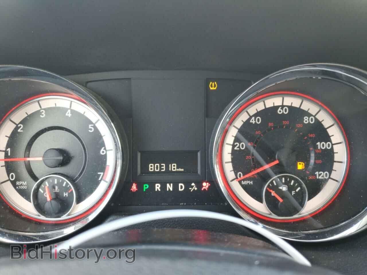 2017 DODGE CARAVAN - VIN: 2C4RDGBG1HR646616 - Фото 9