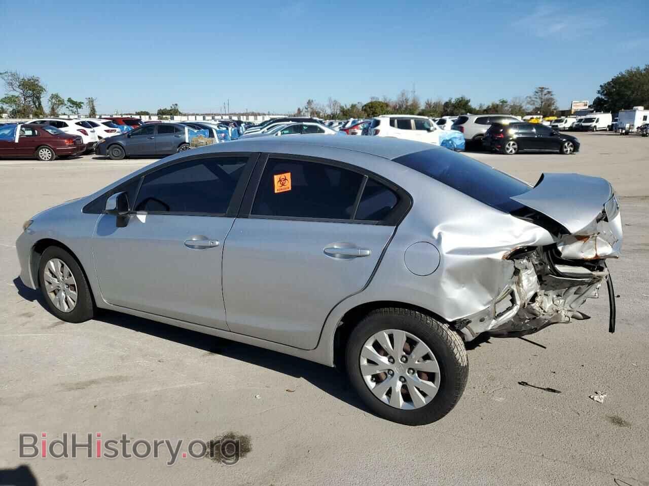 2012 HONDA CIVIC - VIN: 19XFB2F57CE367444 - Фото 2