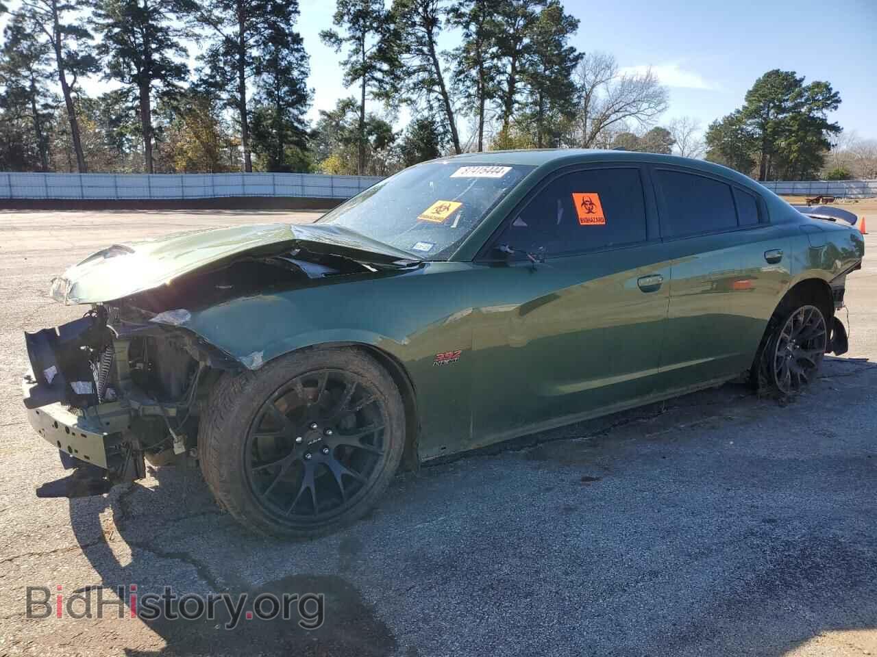 Photo 2C3CDXGJ1MH511408 - DODGE CHARGER 2021