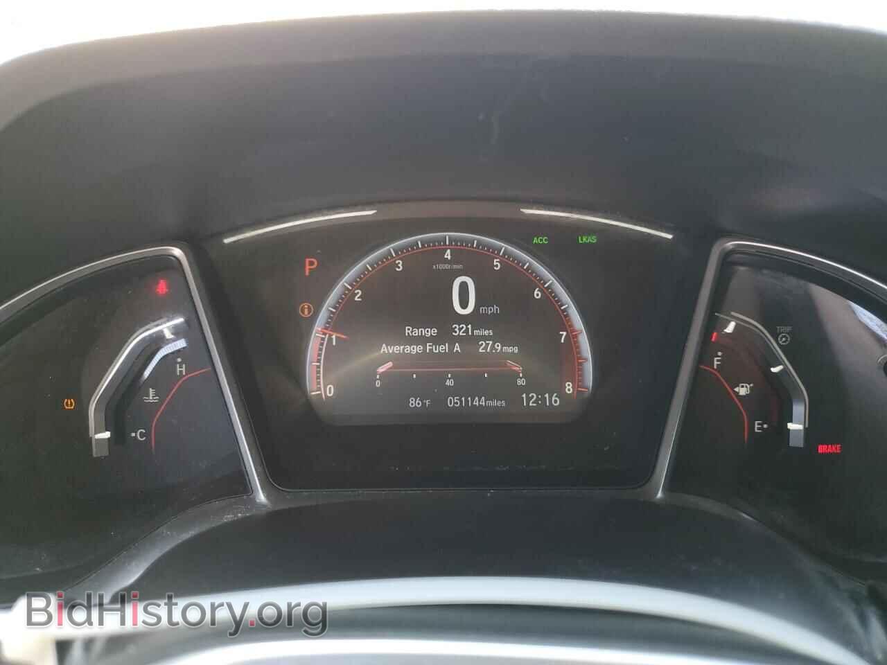 2019 HONDA CIVIC - VIN: 2HGFC2F84KH599740 - Фото 9