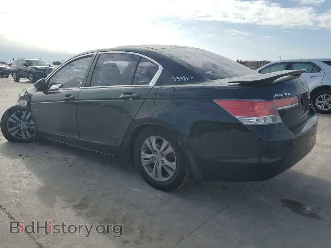 2012 HONDA ACCORD - VIN: 1HGCP2F62CA015258 - Фото 2
