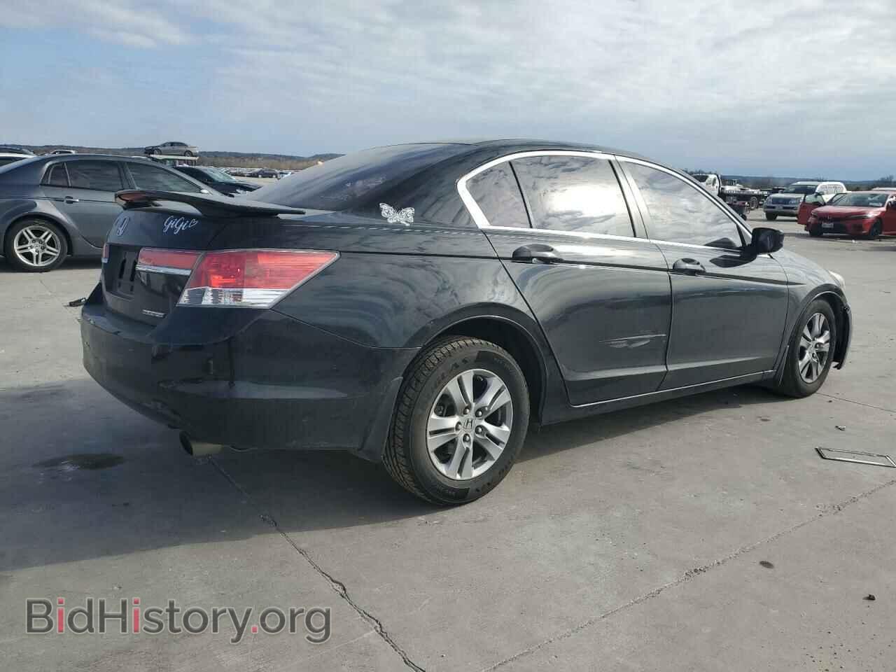 2012 HONDA ACCORD - VIN: 1HGCP2F62CA015258 - Фото 3