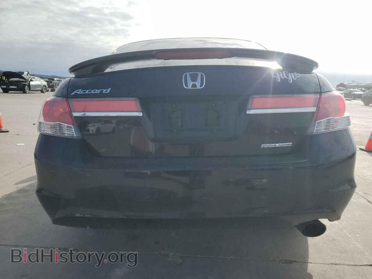 2012 HONDA ACCORD - VIN: 1HGCP2F62CA015258 - Фото 6