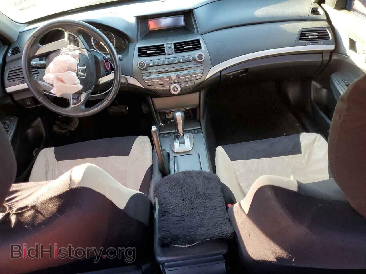2012 HONDA ACCORD - VIN: 1HGCP2F62CA015258 - Фото 8