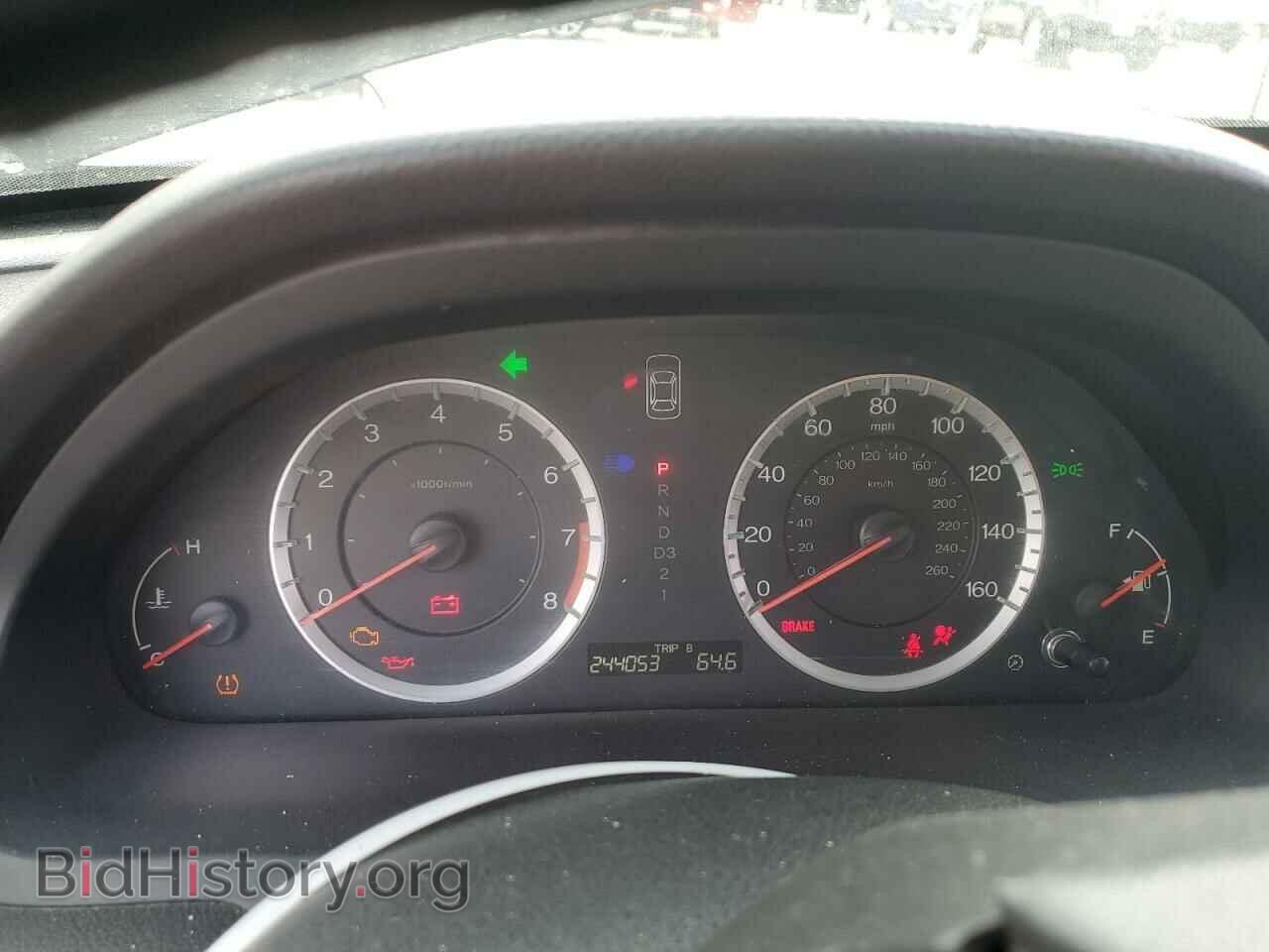 2012 HONDA ACCORD - VIN: 1HGCP2F62CA015258 - Фото 9