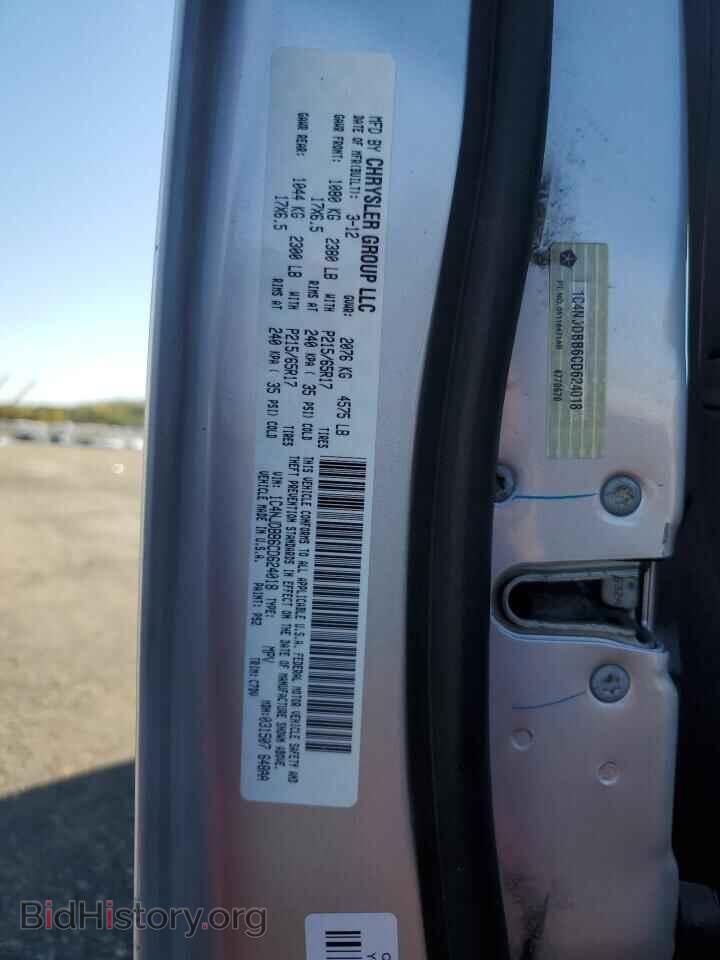 2012 JEEP COMPASS - VIN: 1C4NJDBB6CD624018 - Photo 13