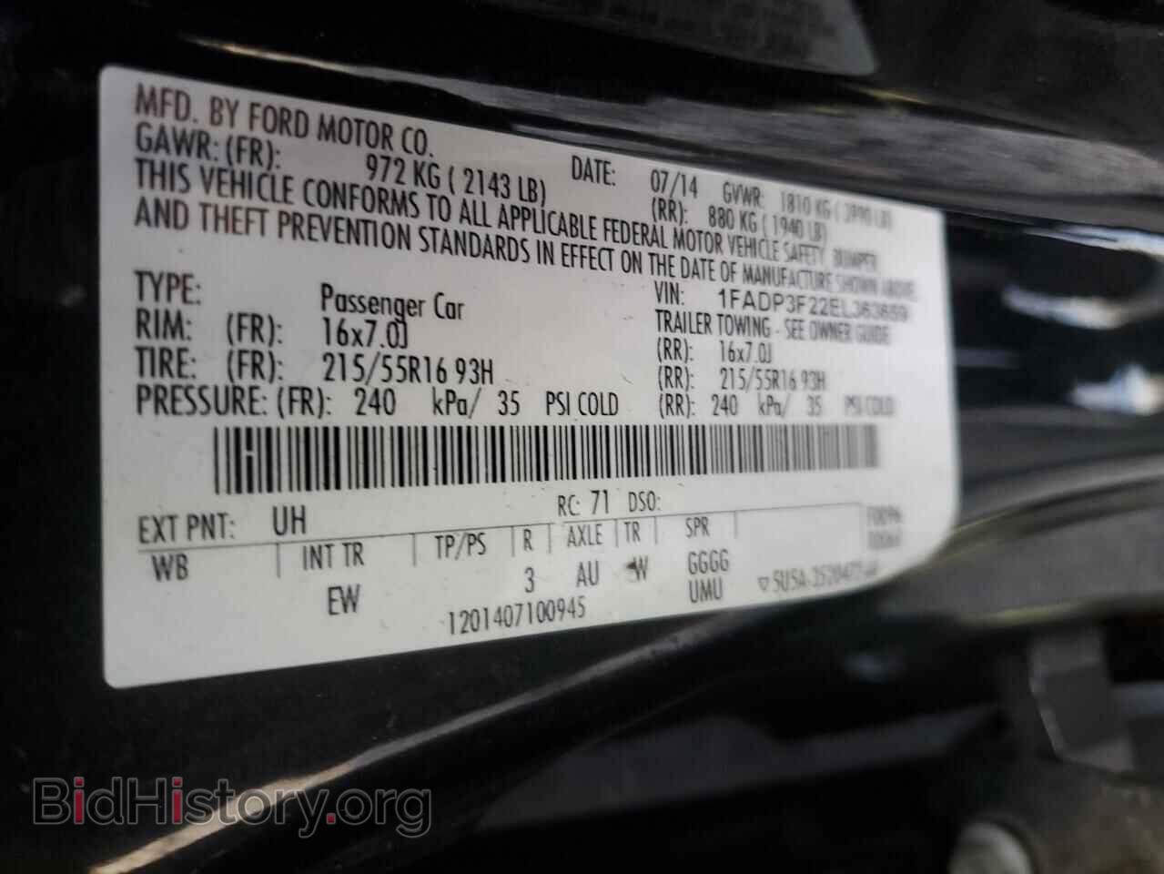 2014 FORD FOCUS - VIN: 1FADP3F22EL363659 - Фото 12