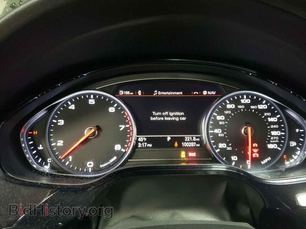 2017 AUDI A8 - VIN: WAU44AFD7HN005746 - Фото 9