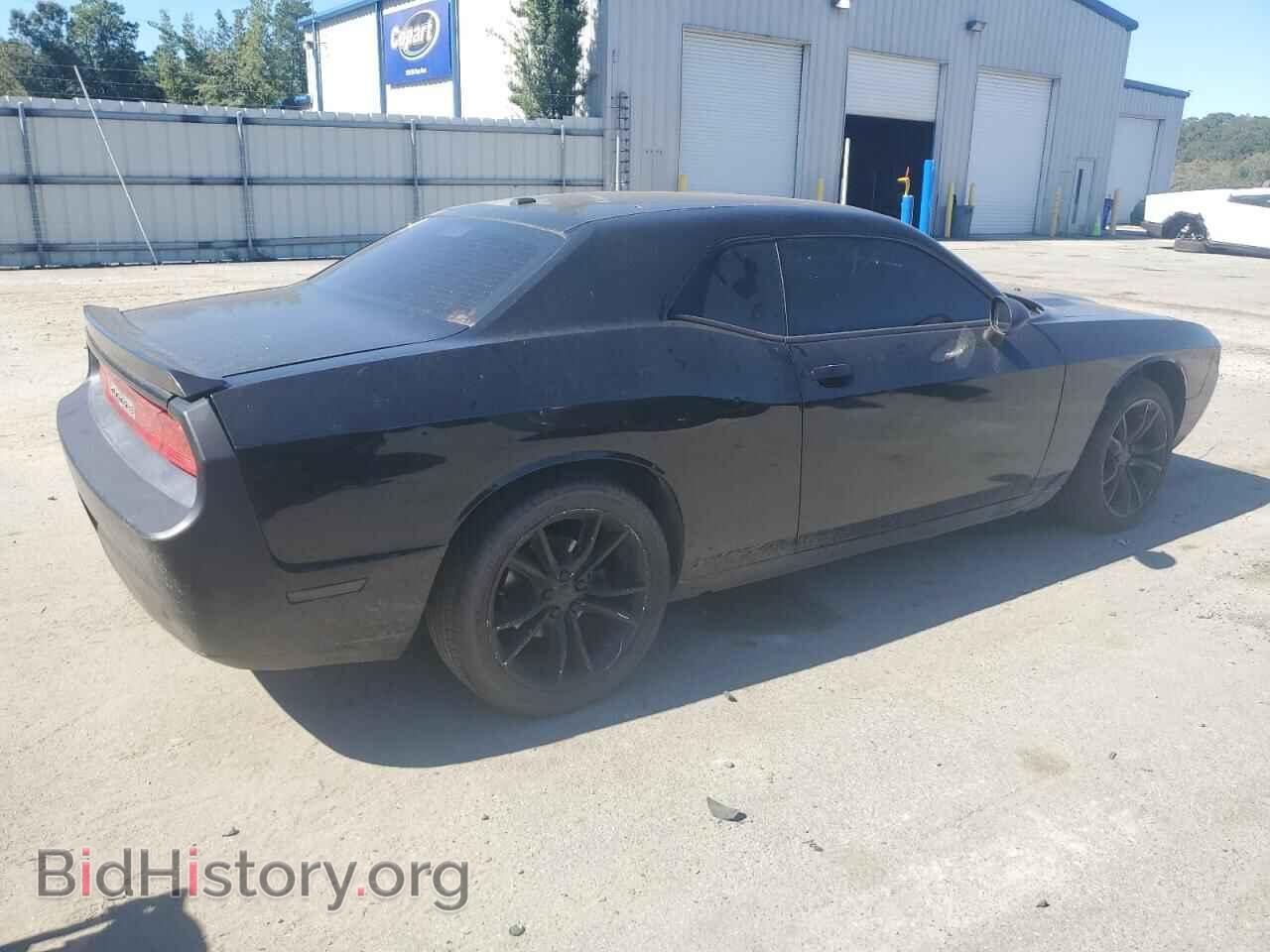 2012 DODGE CHALLENGER - VIN: 2C3CDYAG5CH170371 - Photo 3
