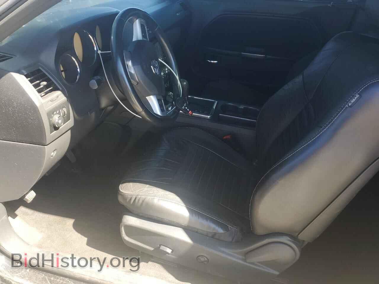 2012 DODGE CHALLENGER - VIN: 2C3CDYAG5CH170371 - Photo 7