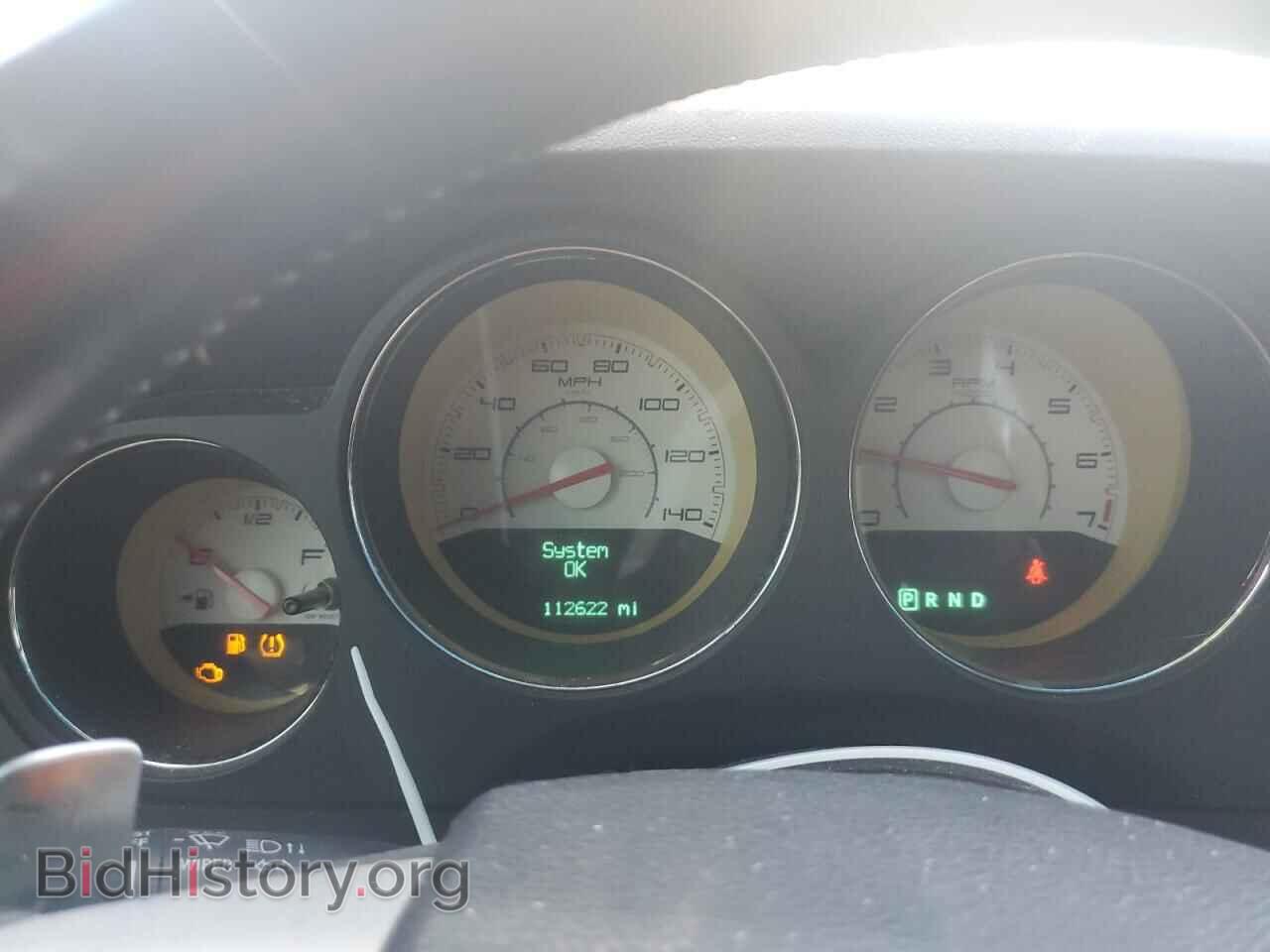 2012 DODGE CHALLENGER - VIN: 2C3CDYAG5CH170371 - Photo 9