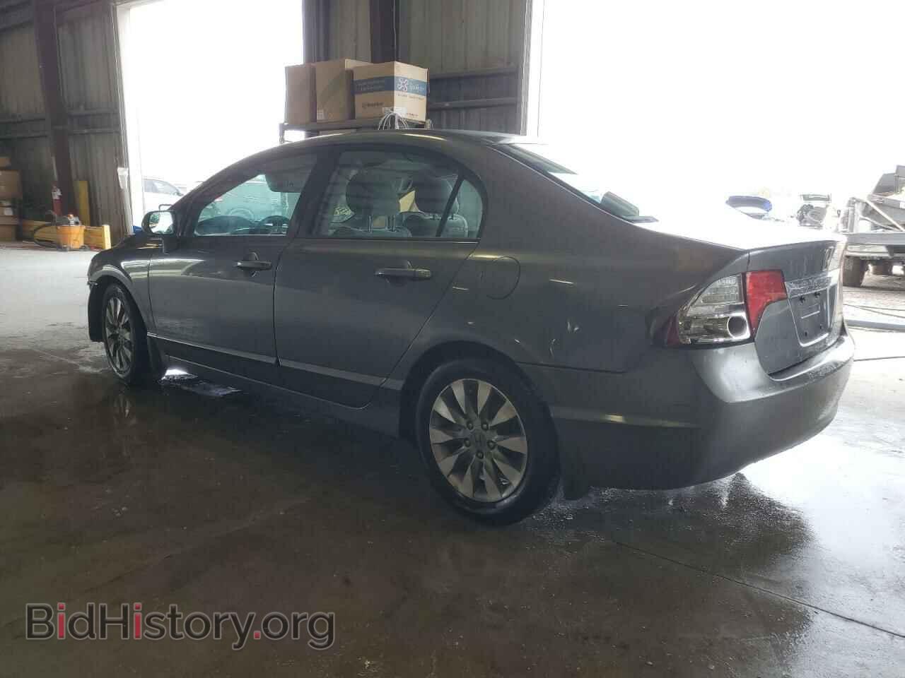 2009 HONDA CIVIC - VIN: 2HGFA16859H314442 - Фото 2