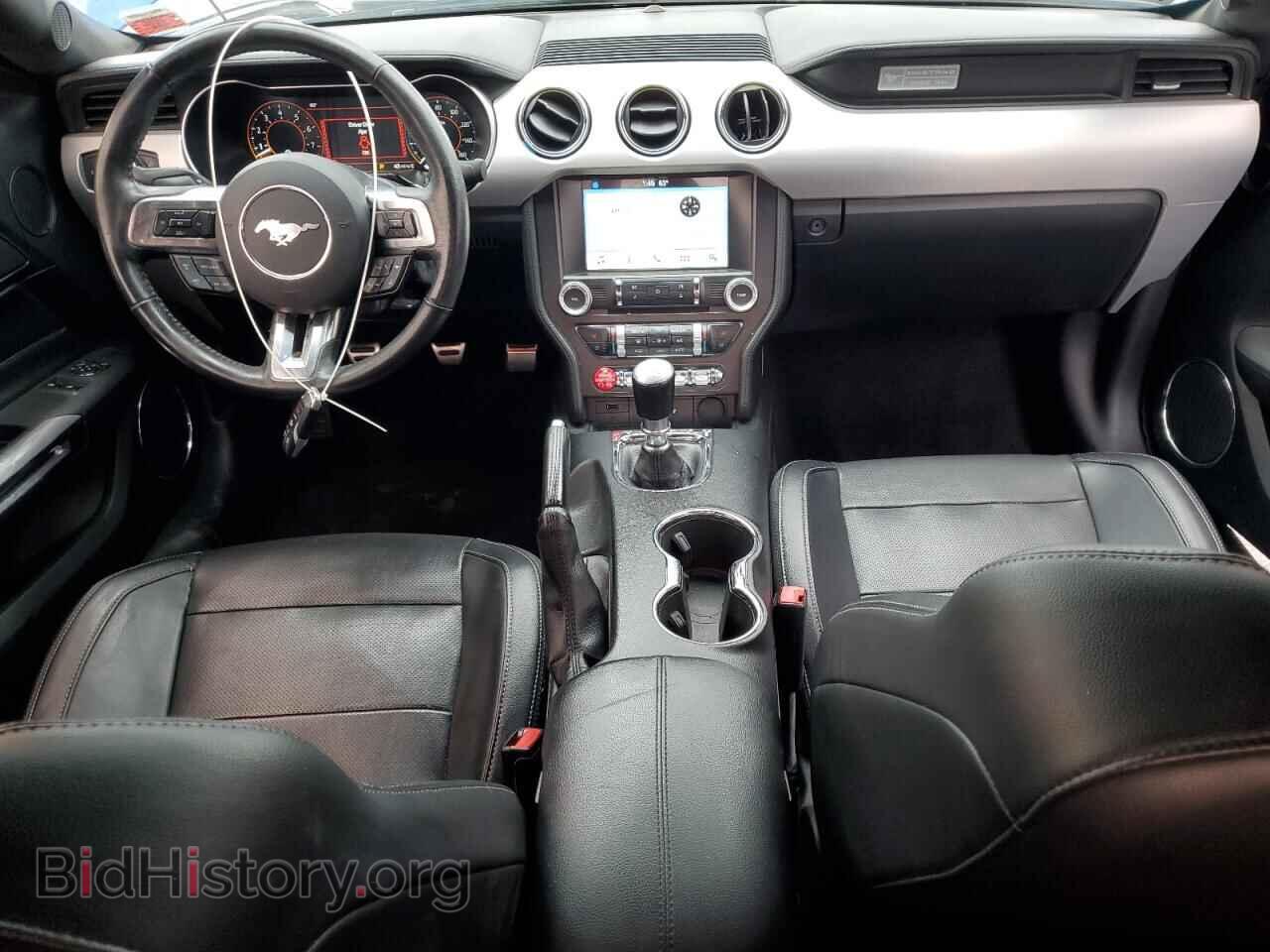 2017 FORD MUSTANG - VIN: 1FA6P8CF6H5248617 - Фото 8
