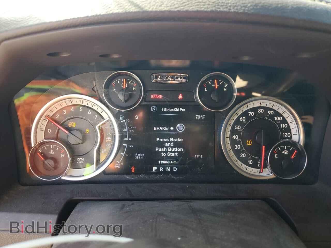 2017 RAM 1500 - VIN: 1C6RR7NT8HS702843 - Фото 9