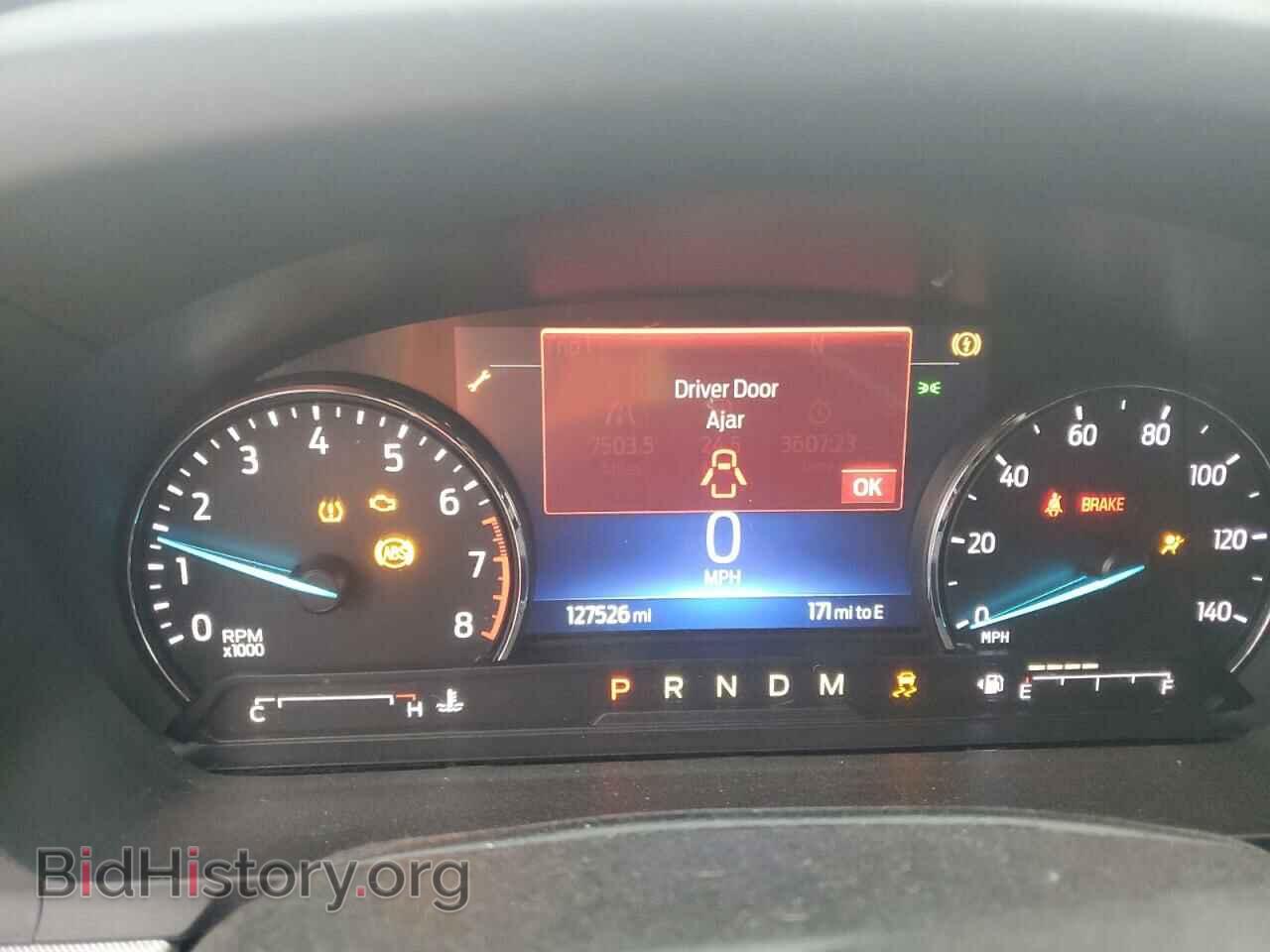 2020 FORD EXPLORER - VIN: 1FMSK7DH0LGA55177 - Photo 9