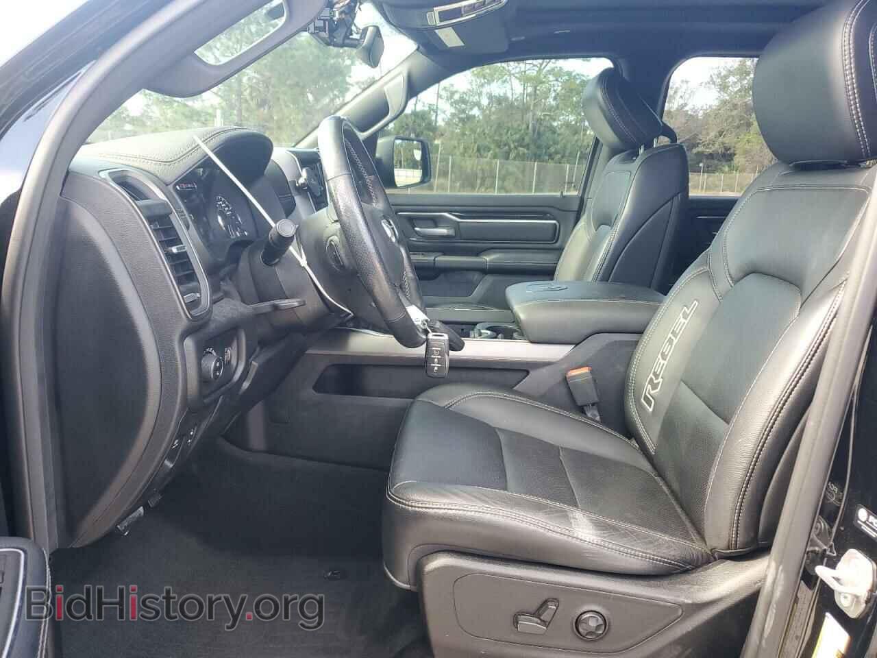 2021 RAM 1500 - VIN: 1C6SRFLT4MN684543 - Photo 7