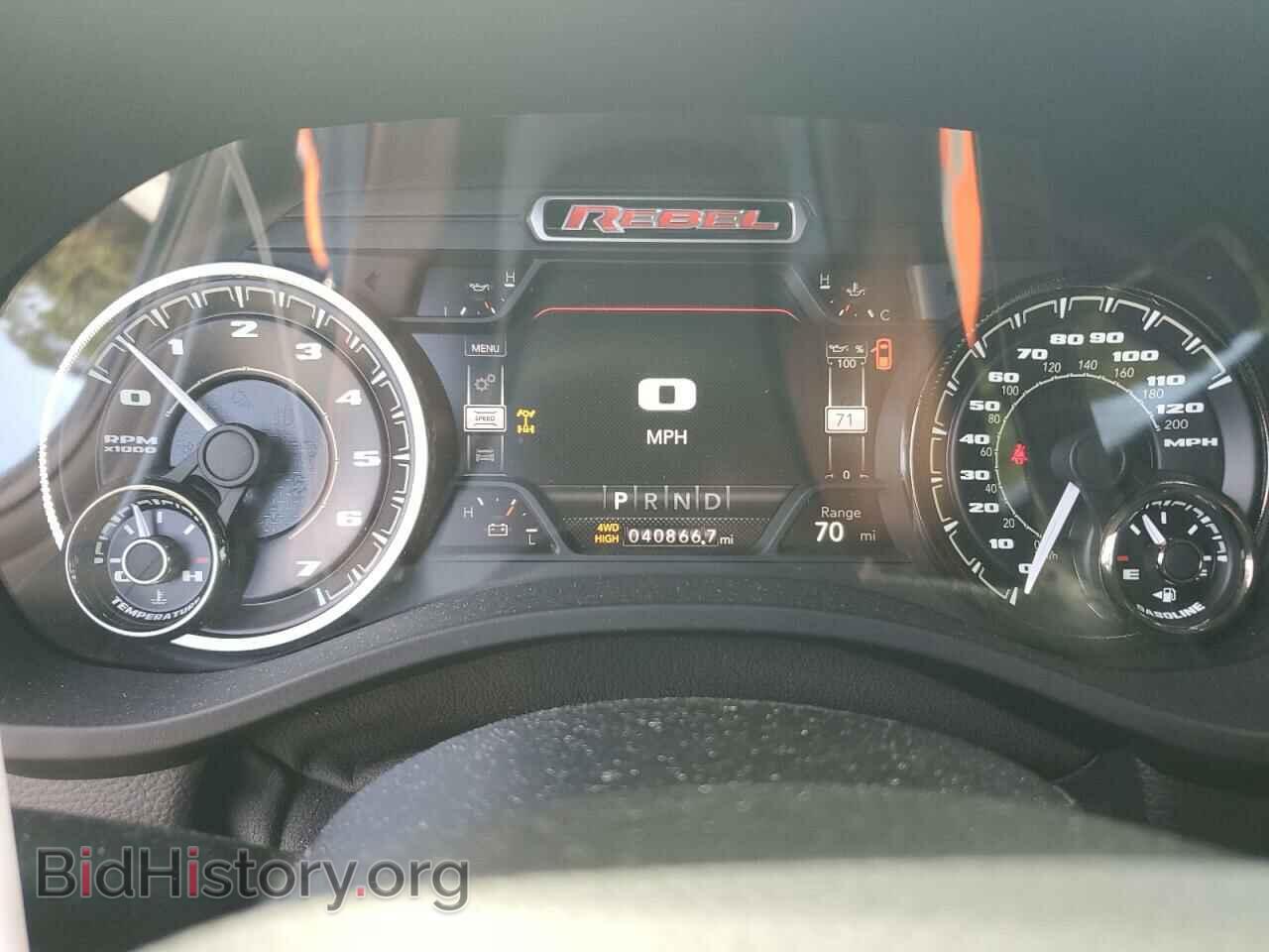 2021 RAM 1500 - VIN: 1C6SRFLT4MN684543 - Photo 9