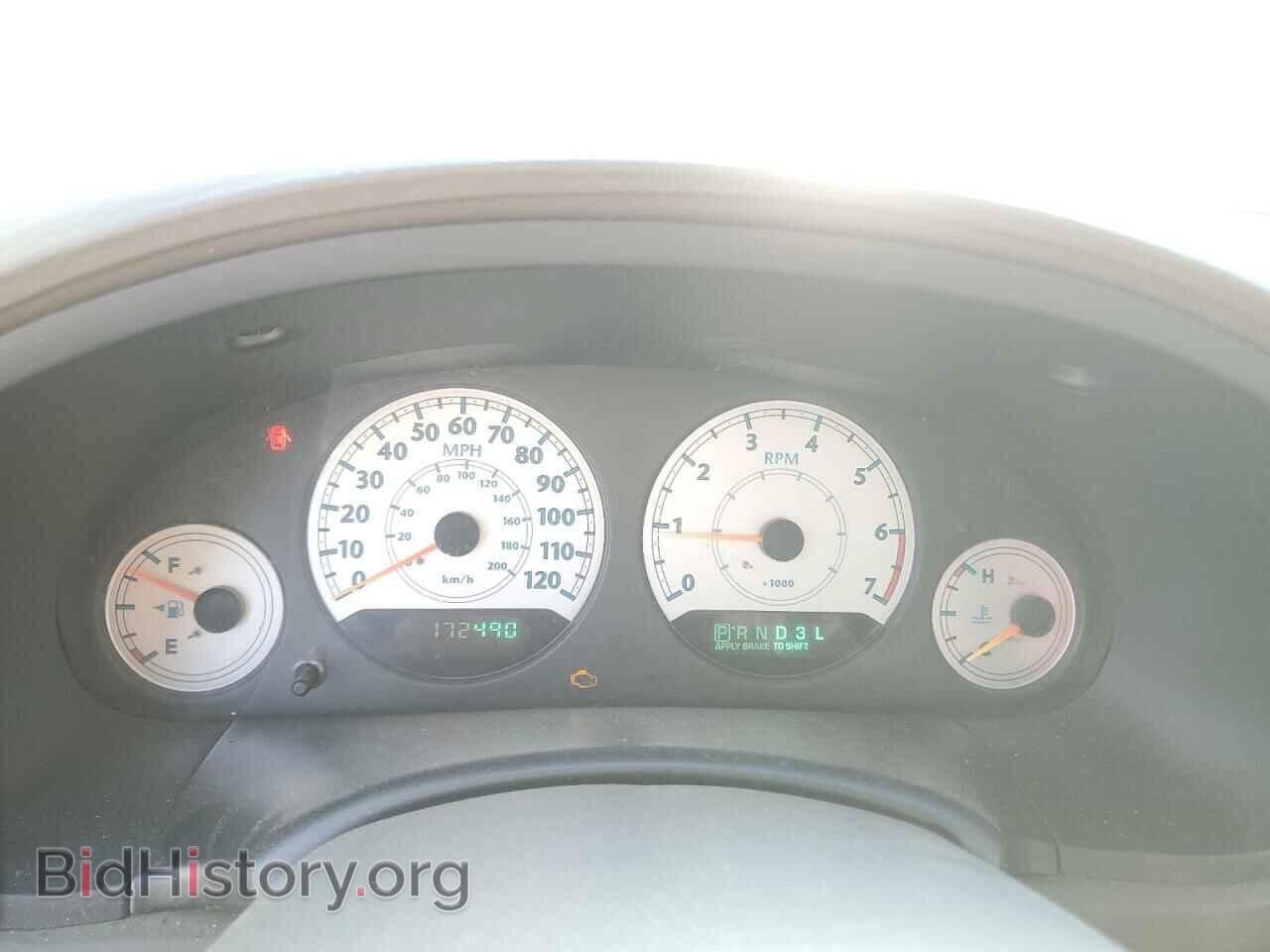 2005 CHRYSLER MINIVAN - VIN: 2C4GP44RX5R155002 - Photo 9