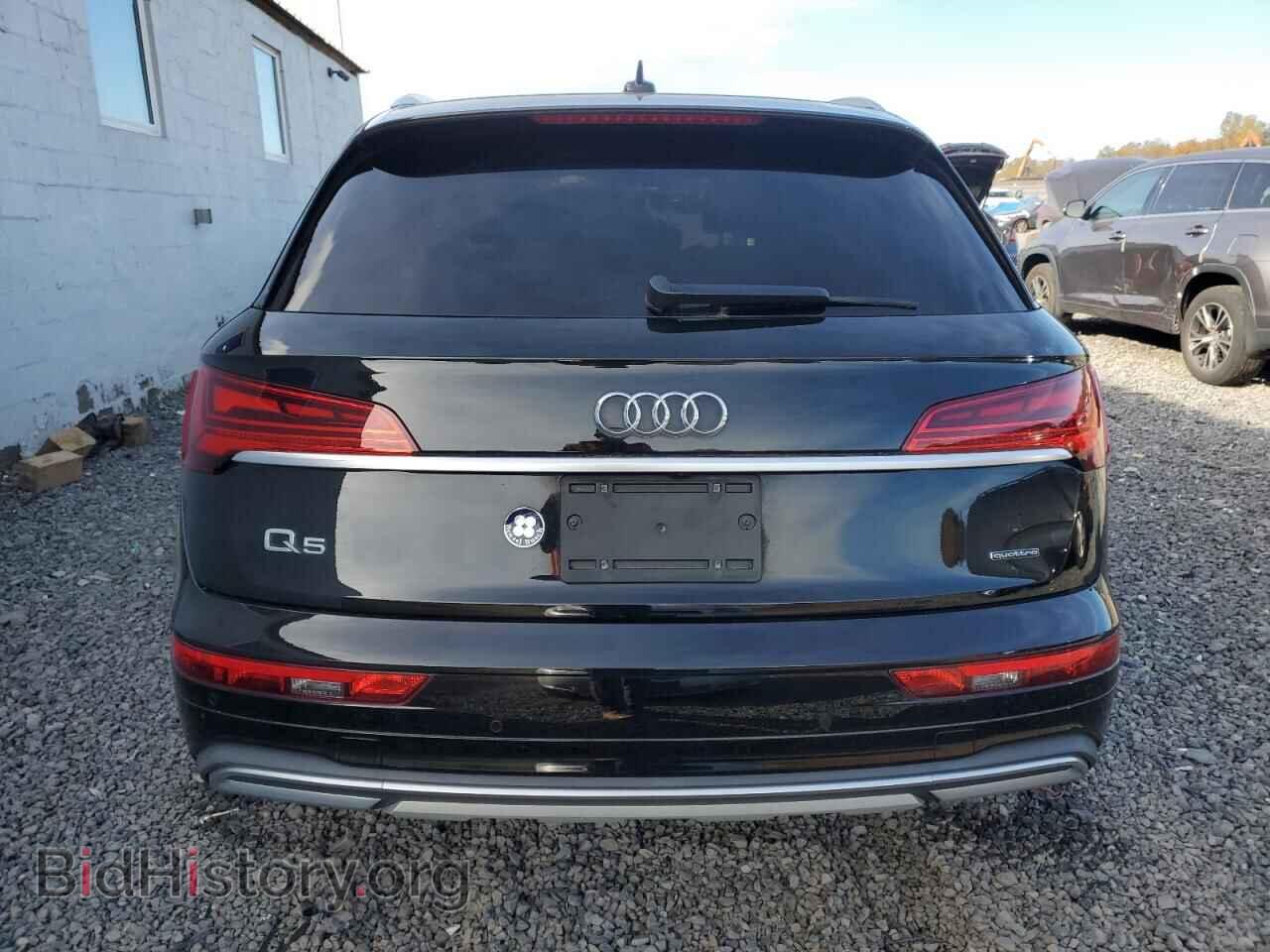 2021 AUDI Q5 - VIN: WA1CAAFY5M2012128 - Фото 6