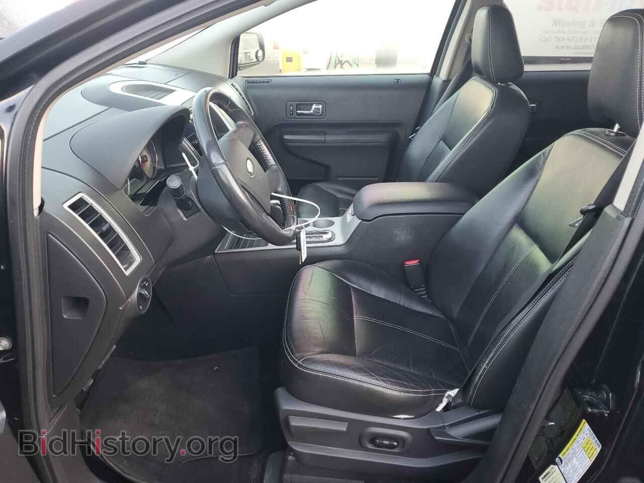 2007 FORD EDGE - VIN: 2FMDK49C17BB62014 - Photo 7