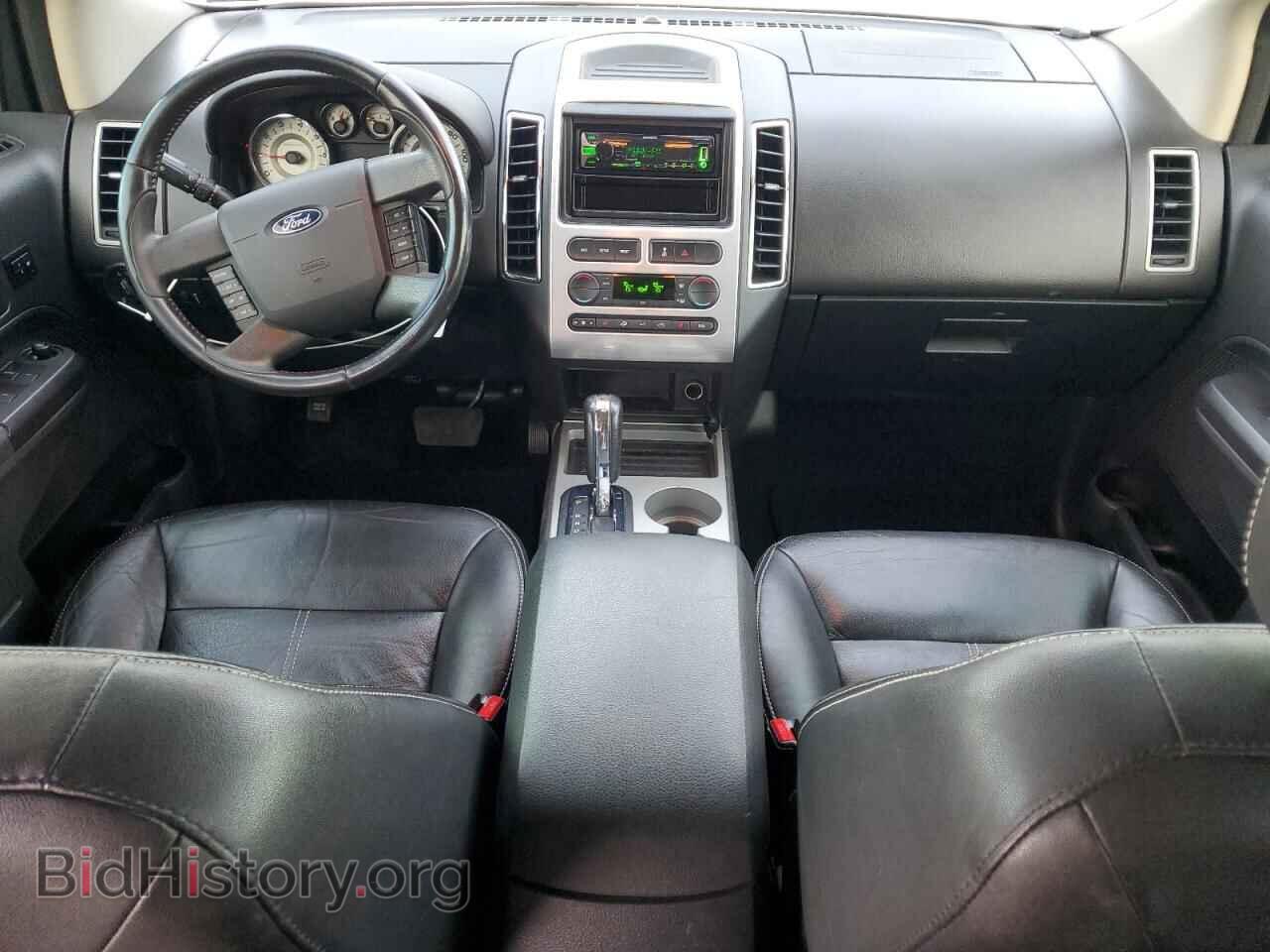2007 FORD EDGE - VIN: 2FMDK49C17BB62014 - Photo 8