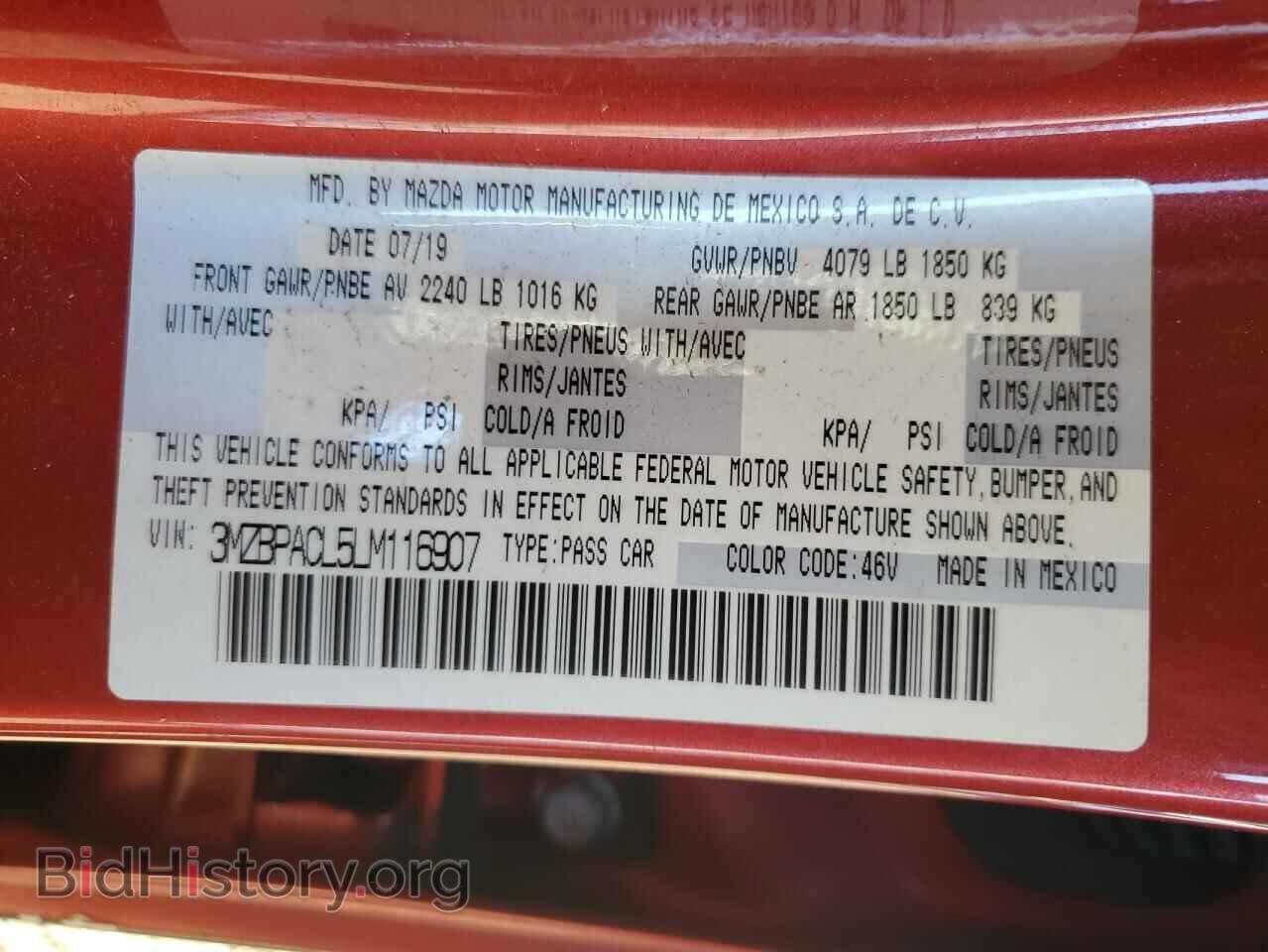 2020 MAZDA 3 - VIN: 3MZBPACL5LM116907 - Фото 13