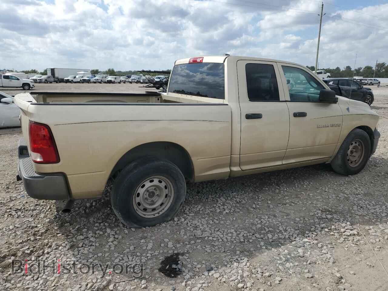 2011 DODGE All Models - VIN: 1D7RB1GP8BS547749 - Photo 3