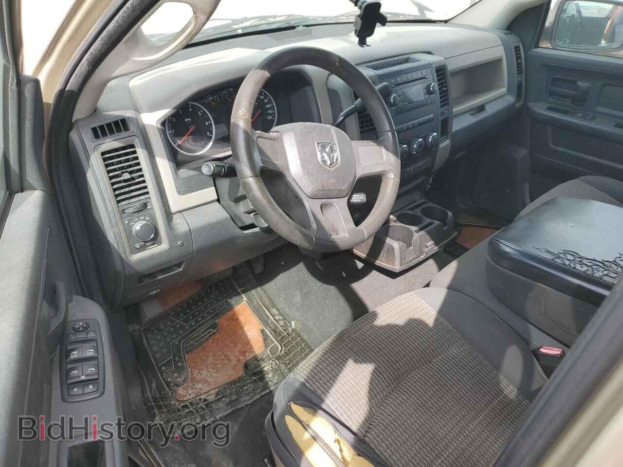 2011 DODGE All Models - VIN: 1D7RB1GP8BS547749 - Photo 8