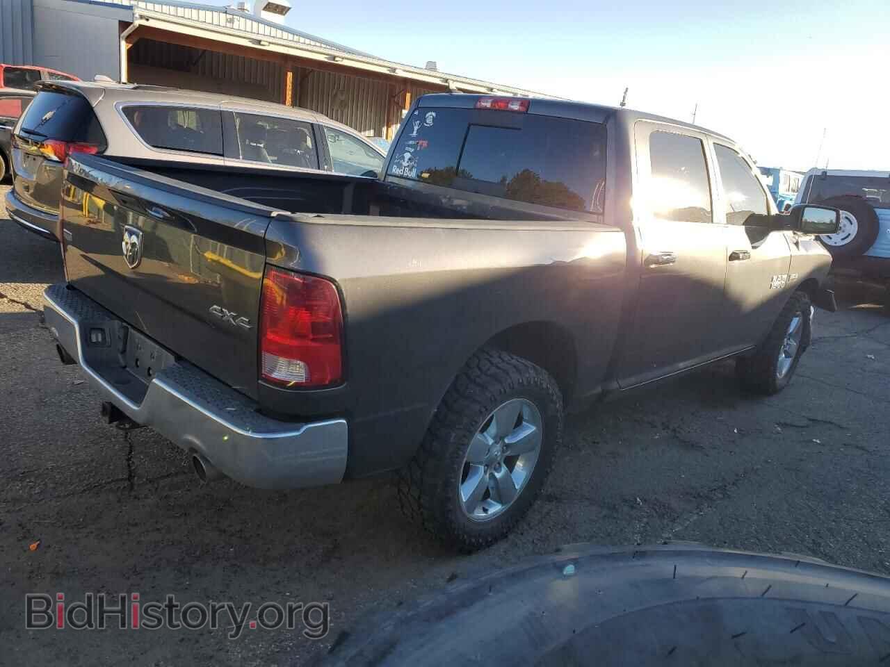 2014 RAM 1500 - VIN: 1C6RR7LT7ES284404 - Фото 3