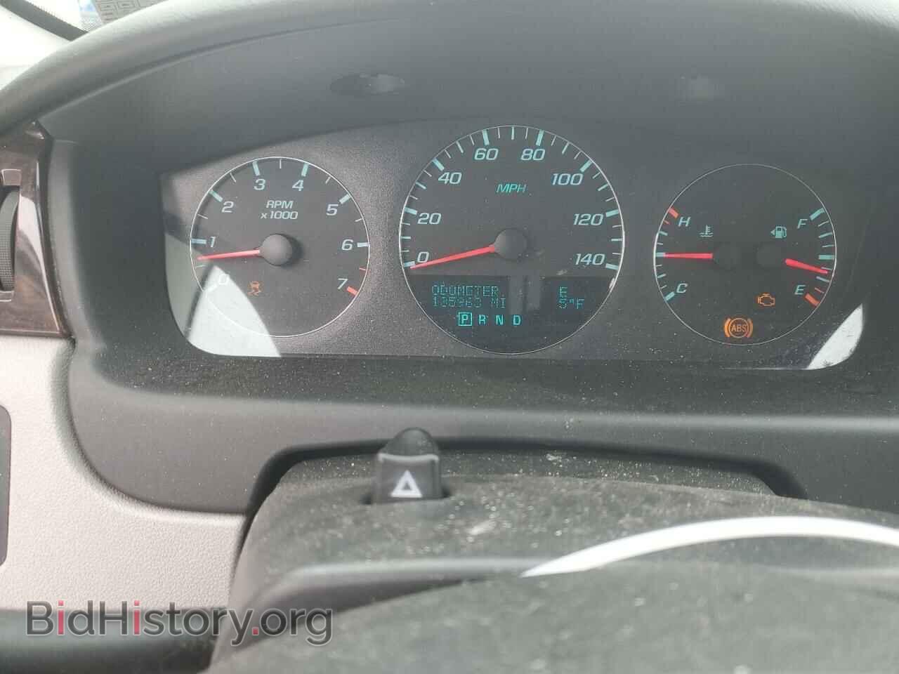 2013 CHEVROLET IMPALA - VIN: 2G1WG5E38D1103370 - Фото 9
