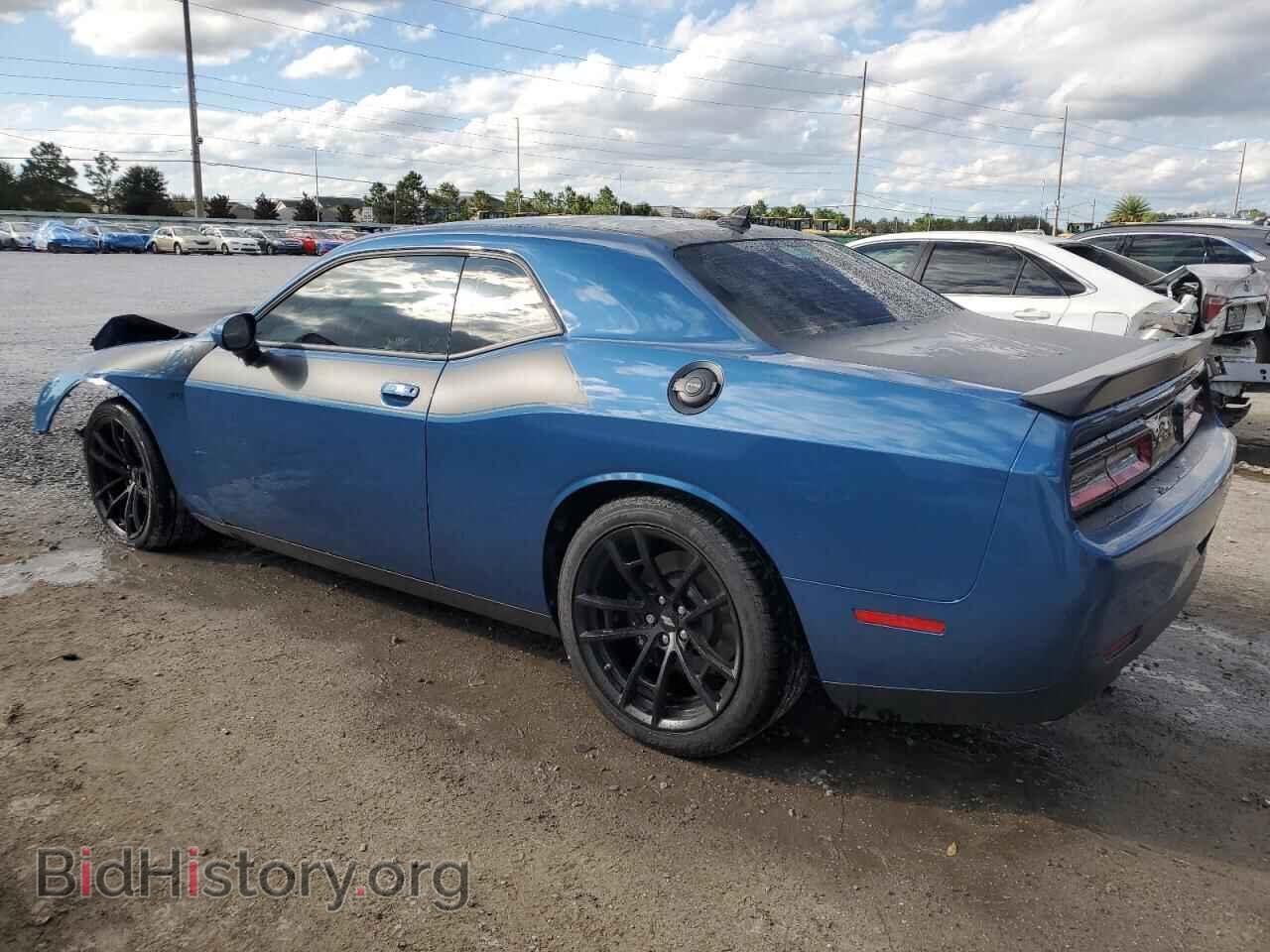 2023 DODGE CHALLENGER - VIN: 2C3CDZFJ8PH694176 - Фото 2