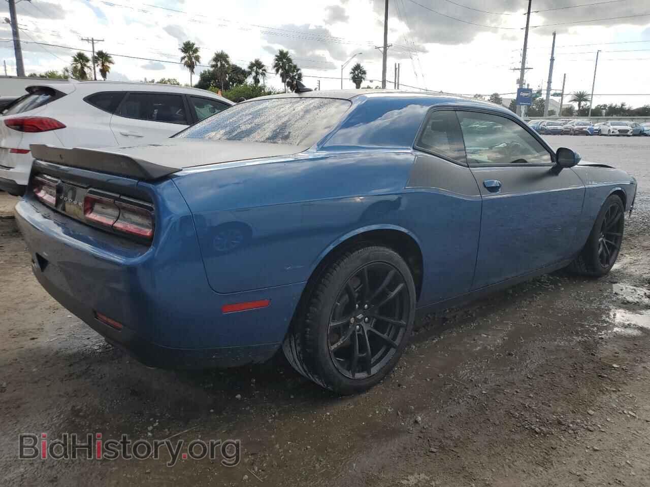 2023 DODGE CHALLENGER - VIN: 2C3CDZFJ8PH694176 - Фото 3
