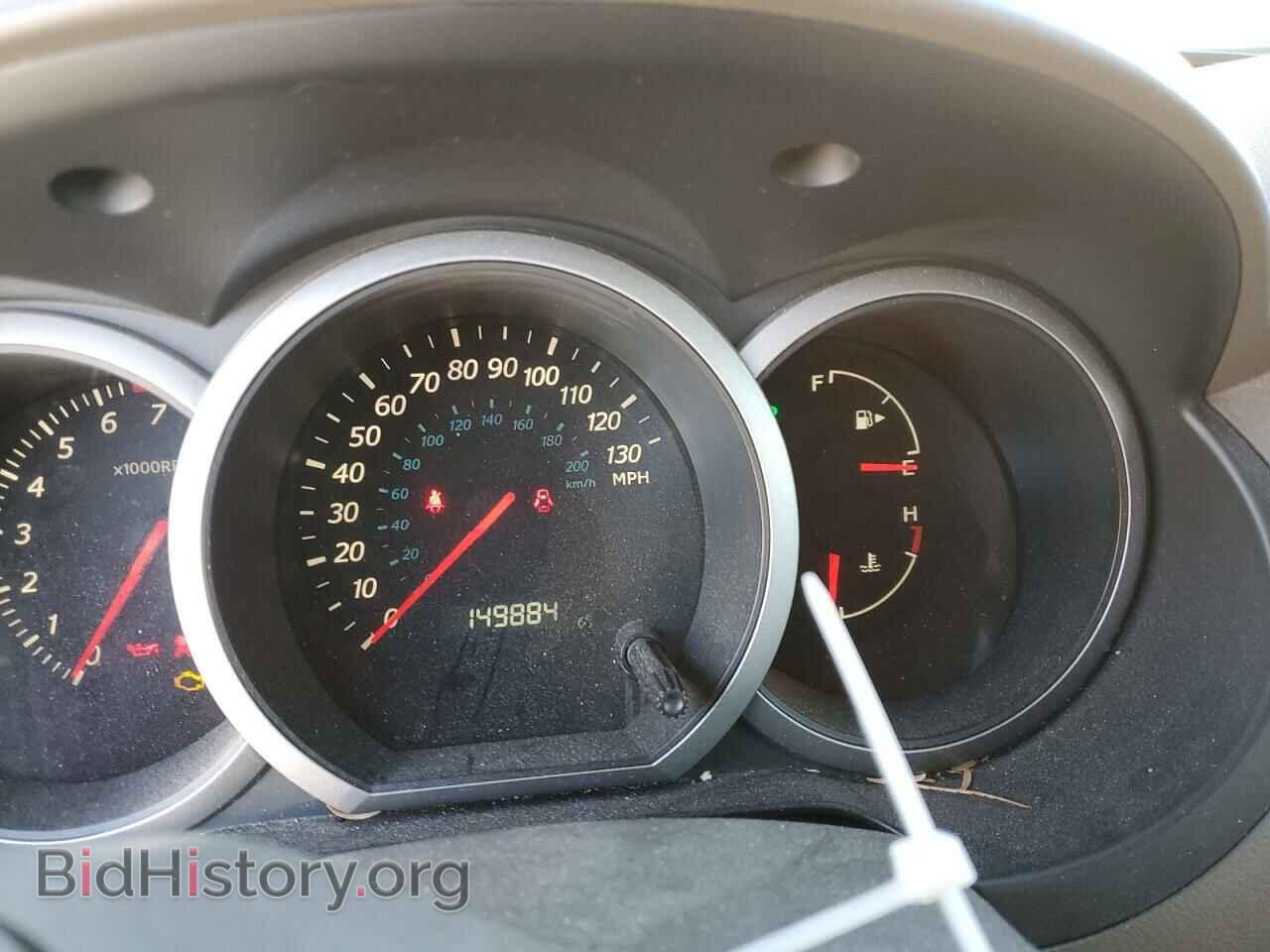 2007 SUZUKI GR VITARA - VIN: JS3TE947074202304 - Photo 9