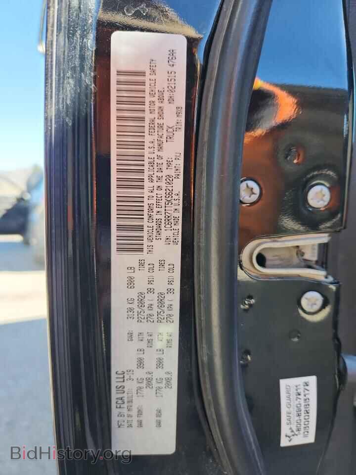 2019 RAM 1500 - VIN: 1C6RR7TT5KS621020 - Фото 12